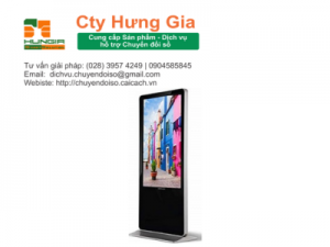 KIOSK MODEL 3